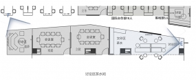 辦公室茶水間裝修案例平面圖