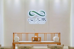 茶餐廳空間設(shè)計(jì)圖片,茶餐廳空間設(shè)計(jì)案例圖