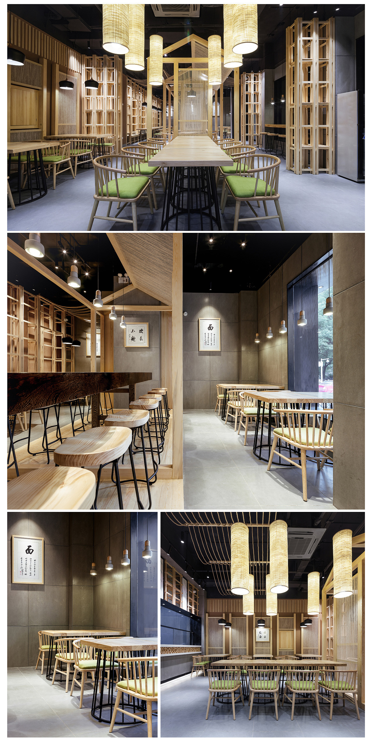 飯店空間設(shè)計(jì)案例圖,飯店空間設(shè)計(jì)實(shí)景圖