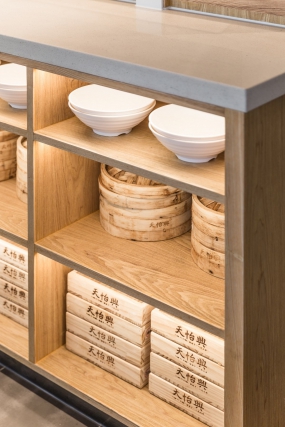 飯店設(shè)計(jì)效果圖