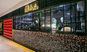 火鍋店設(shè)計效果圖,火鍋店裝修圖片