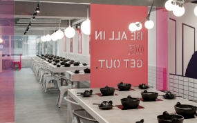火鍋店裝修設(shè)計(jì)案例圖,火鍋店裝修設(shè)計(jì)布局圖