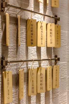 快餐店裝飾效果圖,快餐店裝飾圖片