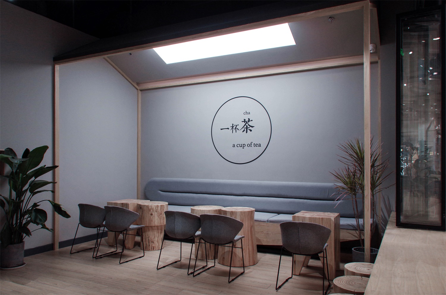 奶茶店空間設(shè)計圖片,奶茶店空間設(shè)計實景圖
