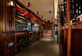 飯店設(shè)計(jì)效果圖,飯店設(shè)計(jì)圖片