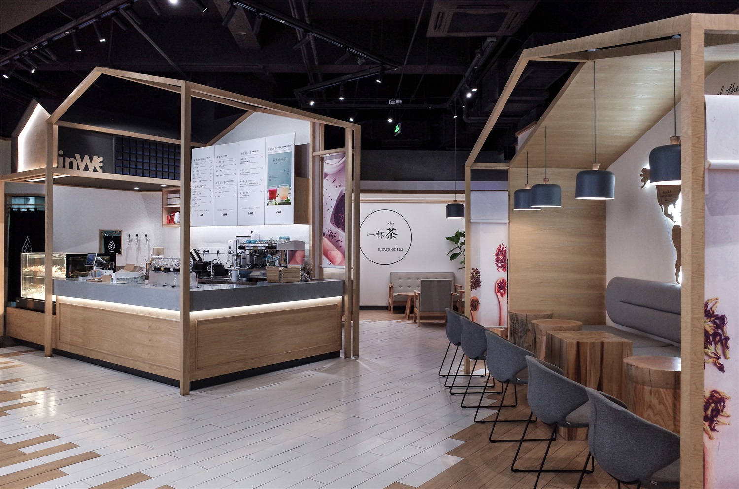 奶茶店空間設(shè)計案例圖,奶茶店空間設(shè)計布局圖