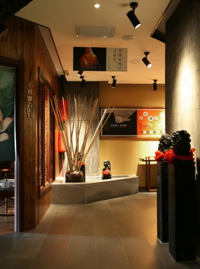 飯店設(shè)計(jì)案例圖