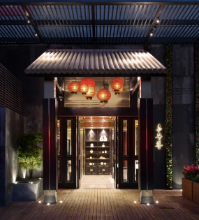 飯店空間設(shè)計(jì)實(shí)景圖