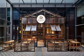 快餐店設(shè)計效果圖