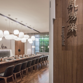 火鍋店空間設(shè)計布局圖