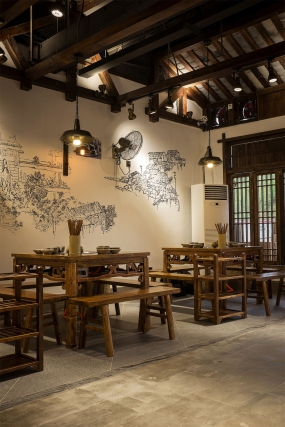 火鍋店裝修設(shè)計(jì)效果圖