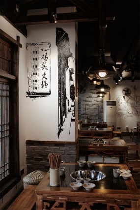 火鍋店空間設(shè)計(jì)實(shí)景圖