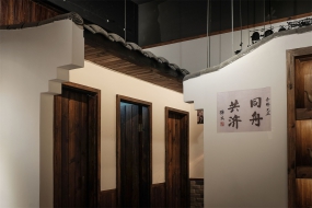 火鍋店空間設(shè)計(jì)布局圖