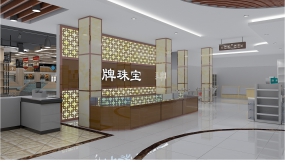  食品超市空間設計圖片,食品超市空間設計圖