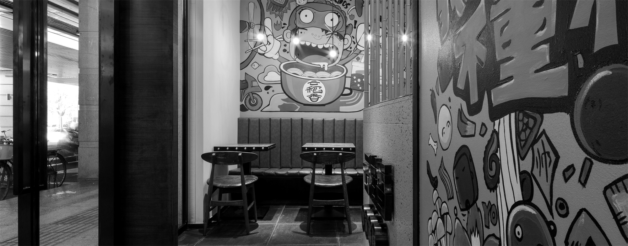 面館裝飾設(shè)計圖,面館裝飾設(shè)計