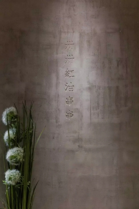 串串火鍋店空間設(shè)計(jì)效果圖