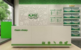 羊肉生鮮店設計圖片,羊肉生鮮店圖片