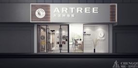 地板展廳設(shè)計案例圖大全