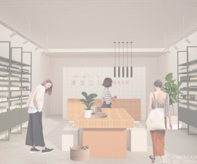 護(hù)膚品店設(shè)計效果圖