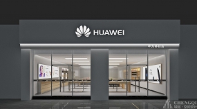 手機體驗店空間設(shè)計實景圖,手機體驗店空間設(shè)計布局圖