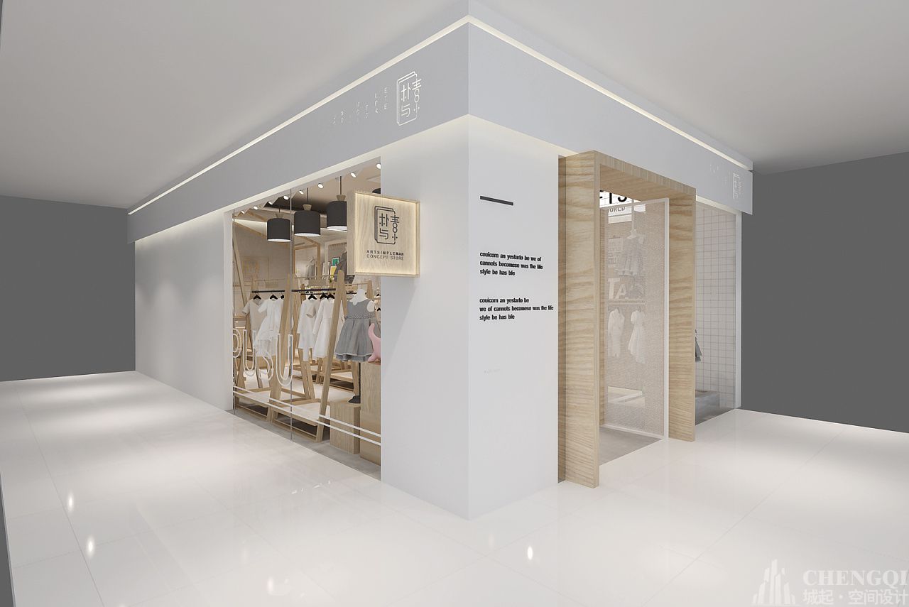 寶寶衣服店空間設(shè)計布局圖,寶寶衣服店空間裝飾圖片