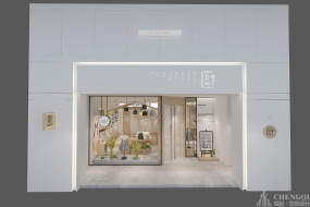 寶寶衣服店空間裝飾平面圖,寶寶衣服店空間設(shè)計(jì)平面圖