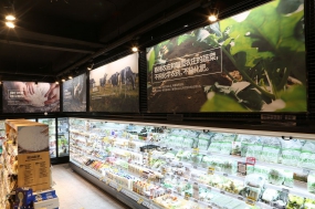 便利店裝飾圖片