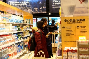 便利店設計圖片,便利店設計效果圖