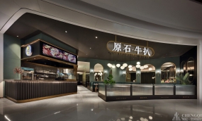 牛排店空間設(shè)計實景圖