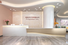 母嬰月子護(hù)理會所,月子護(hù)理會所裝飾布局圖