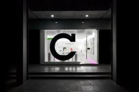 蛋糕店室內(nèi)設計效果圖圖片