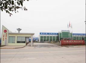 大型廠房室內(nèi)設計效果圖大全