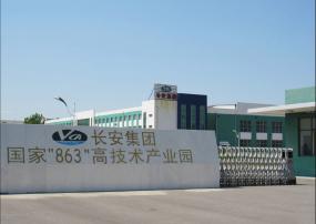 最新廠房室內(nèi)設計效果圖