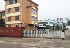 國外廠房外觀設計效果圖大全國