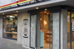 蛋糕店店面門(mén)頭設(shè)計(jì)效果圖片