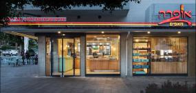 溫馨蛋糕店門頭設計效果圖