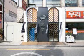 簡約風格室內設計奶茶店裝修圖片