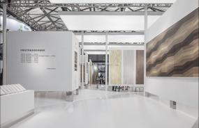 地板展廳設(shè)計(jì)