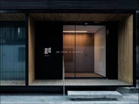 最新創(chuàng)意主題餐廳設(shè)計裝修圖片
