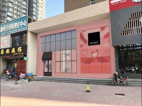 化妝美甲店設(shè)計效果圖片