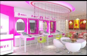 化妝美甲店設(shè)計裝飾效果圖片
