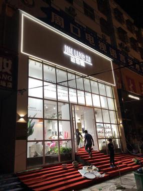 上海鞋店設(shè)計(jì)裝飾圖片
