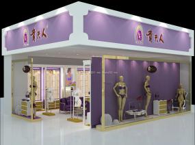 女士?jī)?nèi)衣店裝飾效果圖片