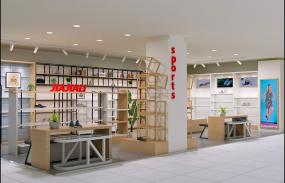 上海鞋店設(shè)計(jì)裝飾效果圖