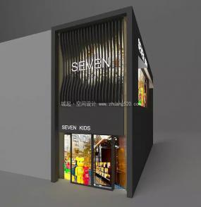 品牌童裝店裝修設(shè)計效果圖