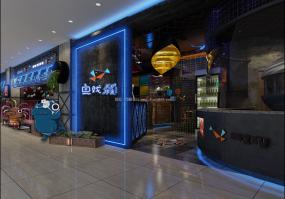 烤魚(yú)店裝修效果圖