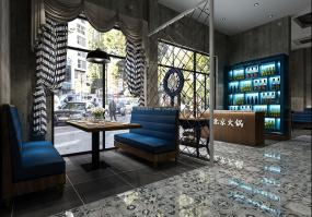 自助火鍋店設計效果圖片