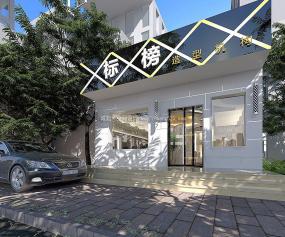 大型美發(fā)店裝修實(shí)物圖片