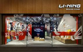 高級服裝店設(shè)計(jì)效果圖