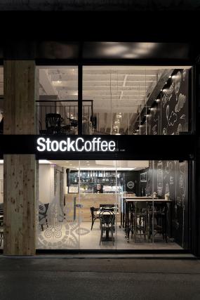連鎖奶茶店裝潢設(shè)計效果圖片